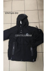 Kurtka męska zimowa (M-2XL) 1