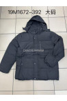 Kurtka męska zimowa (M-2XL) 1