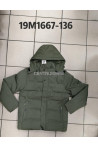 Kurtka męska zimowa (S-2XL) 1