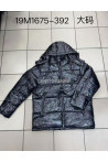 Kurtka męska zimowa (S-2XL) 1