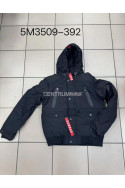 Kurtka męska zimowa (S-2XL) 1