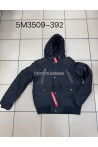 Kurtka męska zimowa (S-2XL) 1