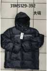 Kurtka męska zimowa (3XL-6XL) 1