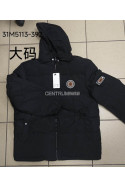 Kurtka męska zimowa (3XL-6XL) 1