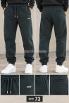 Spodnie dresowe męskie (M-2XL) 61
