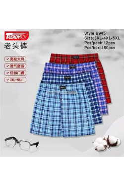 Bokserki męskie (3XL-5XL) B945