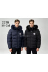 Kurtka męska zimowa (M-3XL) 1