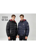 Kurtka męska zimowa (M-3XL) 1