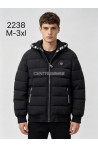 Kurtka męska zimowa (M-3XL) 1