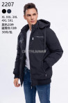 Kurtka męska zimowa (3XL-7XL) 1