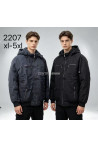 Kurtka męska zimowa (3XL-7XL) 1
