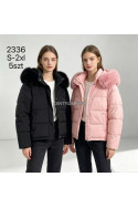 Kurtka damska zimowa (S-2XL) 1