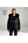 Kurtka damska zimowa (S-2XL) 1