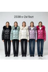 Kurtka damska zimowa (S-2XL) 1