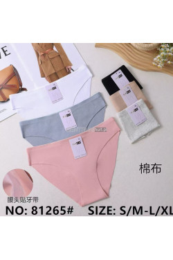 Majtki damskie (S-XL) 81265