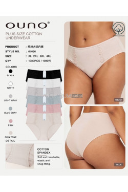 Majtki damskie (XL-4XL) 61036
