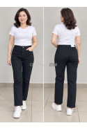 Jeansy damskie (38-48) 1