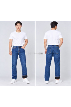 Jeansy męskie (32-42) RS797DT