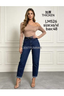 Jeansy damskie (34-42) 1