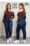 Jeansy damskie (34-42) 1