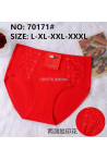 Majtki damskie świętowanie (S-XL) 1