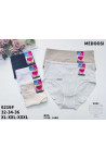 Majtki damskie (XL-3XL) 1