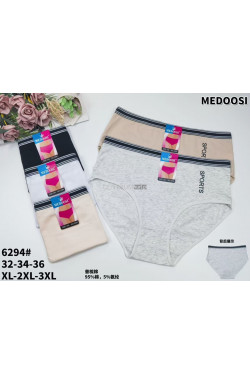 Majtki damskie (XL-3XL) 6294
