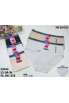 Majtki damskie (XL-3XL) 1