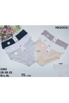 Majtki damskie (XL-3XL) 1
