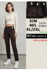 Spodnie damskie (S-2XL) 1