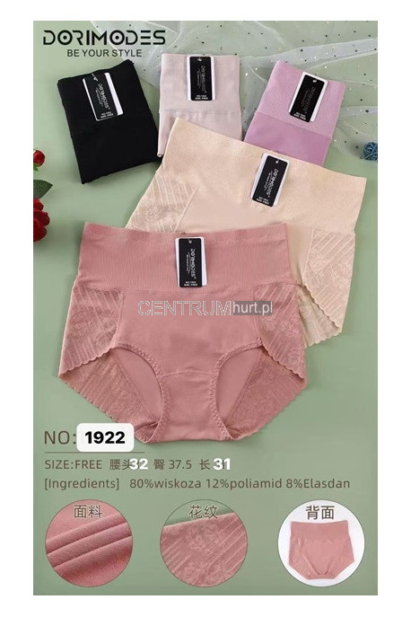 Majtki damskie (XL-3XL) 1