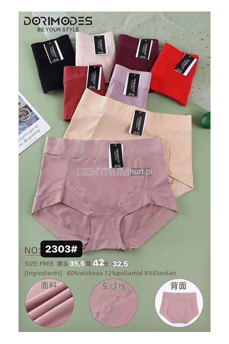 Majtki damskie (XL-3XL) 1