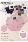 Majtki damskie (XL-3XL) 1