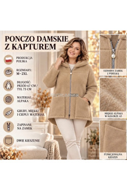 Bluza ocieplana polska BEŻOWA (M-2XL) 8709