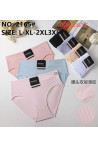 Majtki damskie (XL-3XL) 1