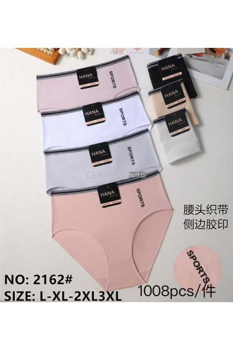 Majtki damskie (XL-3XL) 1