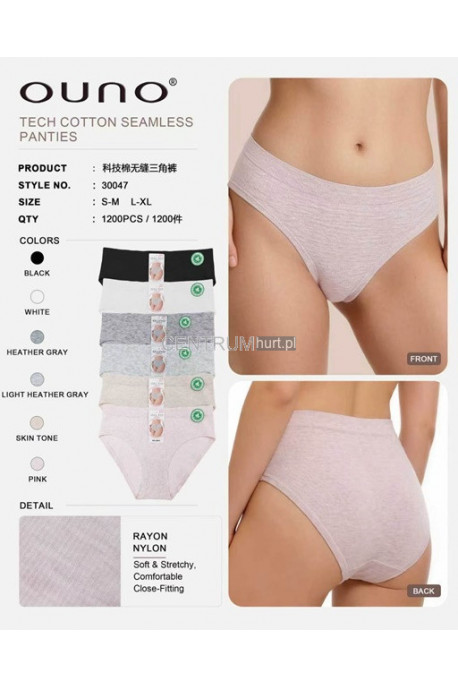 Majtki damskie (S-XL) 1