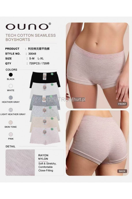 Majtki damskie (S-XL) 1