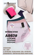 Majtki damskie (XL) 1