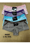 Majtki damskie (XL-3XL) 1