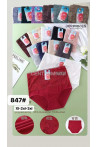 Majtki damskie (XL-3XL) 1