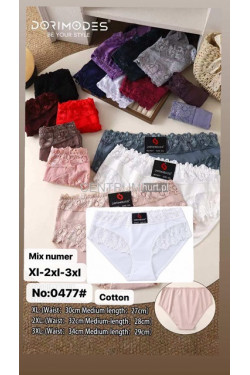 Majtki damskie (XL-3XL) 0477