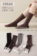 Skarpetki damskie z wełną merino LM29-121