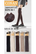 Zakolanówki na silikonie damskie BDP8-97-1