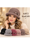Beret damskie 95