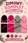 Komplet dziecięce 96