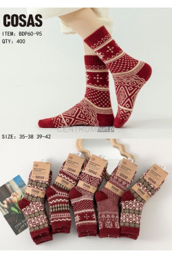 Skarpety damskie alpaki (35-42) BDP60-95