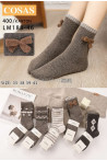 Skarpety damskie alpaki (35-42) L