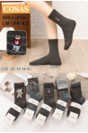 Skarpety damskie alpaki (35-42) L