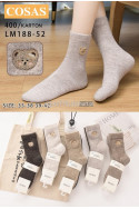 Skarpety damskie alpaki (35-42) L